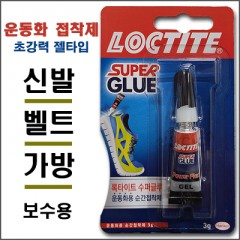 상품 섬네일