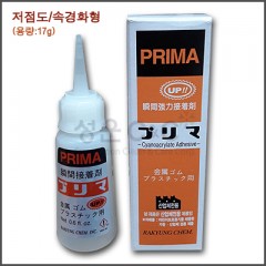 상품 섬네일