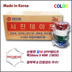 상품이미지