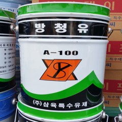 상품 섬네일