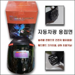 상품 섬네일