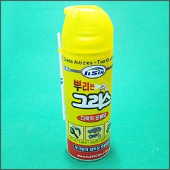 상품 섬네일
