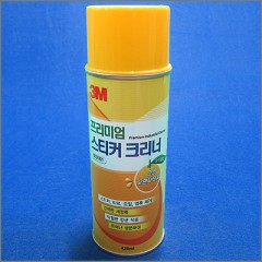 상품 섬네일