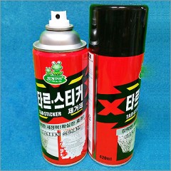 상품 섬네일