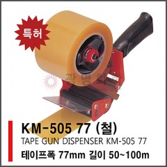 상품 섬네일