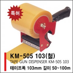 상품 섬네일