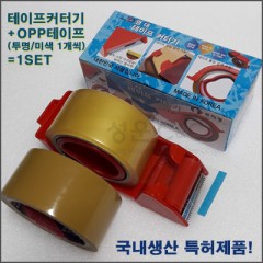 상품 섬네일