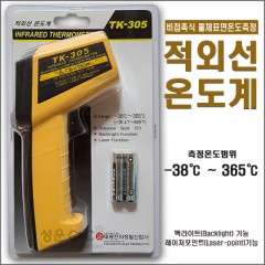 상품 섬네일