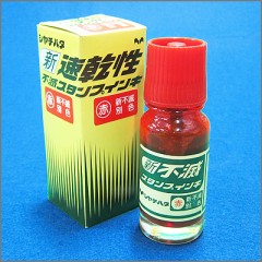 상품 섬네일