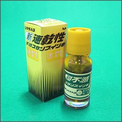 상품 섬네일