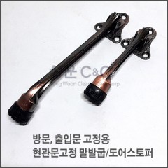 상품 섬네일