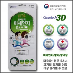 상품 섬네일