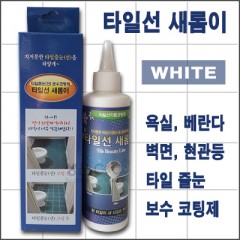 상품 섬네일