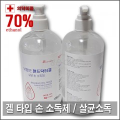 상품 섬네일