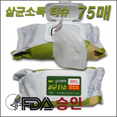 상품 섬네일