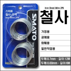 상품 섬네일