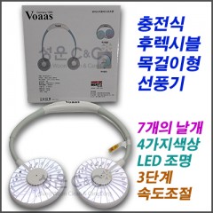 상품 섬네일