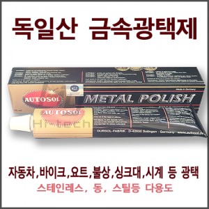 상품 섬네일