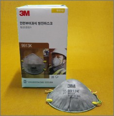 상품 섬네일