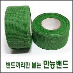 상품 섬네일