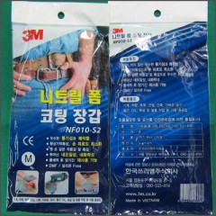 상품 섬네일