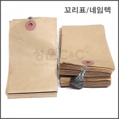 상품 섬네일
