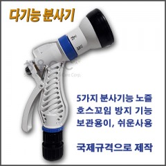 상품 섬네일