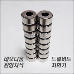 상품 섬네일