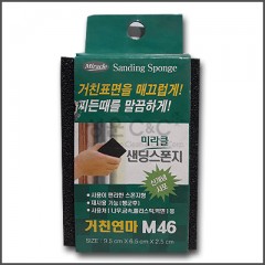 상품 섬네일