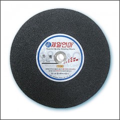 상품 섬네일
