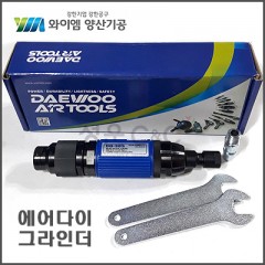 상품 섬네일