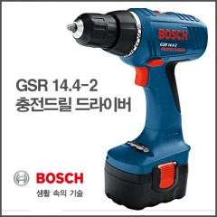 상품 섬네일
