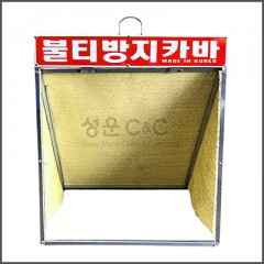 상품 섬네일