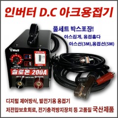 상품 섬네일