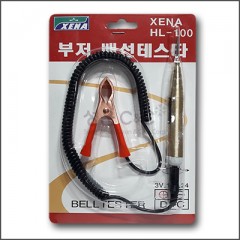 상품 섬네일