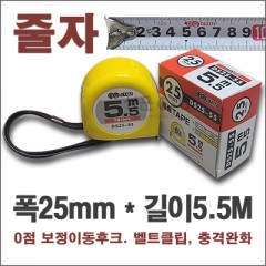 상품 섬네일