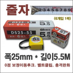 상품 섬네일