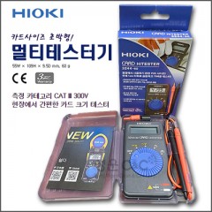 상품 섬네일