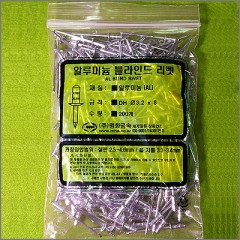 상품 섬네일