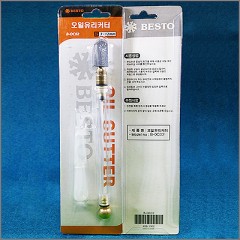 상품 섬네일