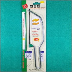 상품 섬네일