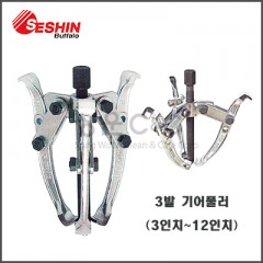 상품 섬네일