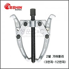 상품 섬네일