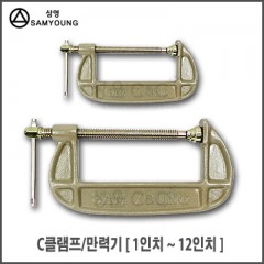 상품 섬네일