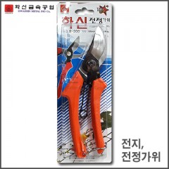 상품 섬네일