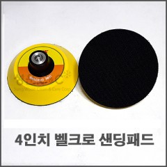 상품 섬네일