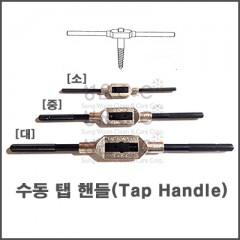 상품 섬네일