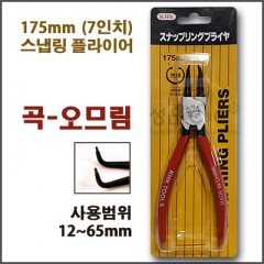 상품 섬네일