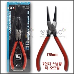 상품 섬네일