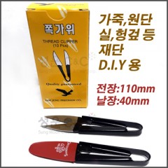 상품 섬네일